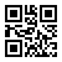 QR-Code zur Seite https://www.isbn.de/9783068009321