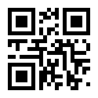 QR-Code zur Seite https://www.isbn.de/9783068012017
