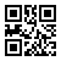 QR-Code zur Seite https://www.isbn.de/9783068012024