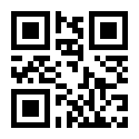 QR-Code zur Seite https://www.isbn.de/9783068015353