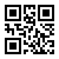 QR-Code zur Seite https://www.isbn.de/9783068044957
