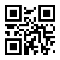 QR-Code zur Seite https://www.isbn.de/9783071726024