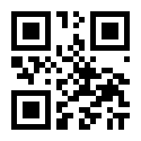QR-Code zur Seite https://www.isbn.de/9783071726666