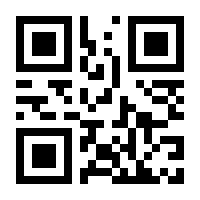 QR-Code zur Seite https://www.isbn.de/9783072100144