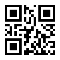 QR-Code zur Seite https://www.isbn.de/9783072100212