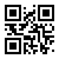 QR-Code zur Seite https://www.isbn.de/9783072100878