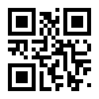 QR-Code zur Seite https://www.isbn.de/9783072101073