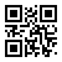 QR-Code zur Seite https://www.isbn.de/9783072101219