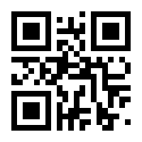 QR-Code zur Seite https://www.isbn.de/9783072101264