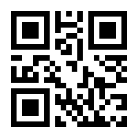 QR-Code zur Seite https://www.isbn.de/9783072401319