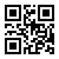 QR-Code zur Seite https://www.isbn.de/9783072402675