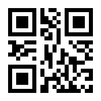 QR-Code zur Seite https://www.isbn.de/9783072409049