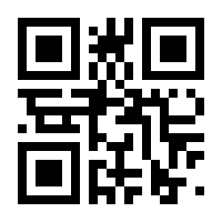 QR-Code zur Seite https://www.isbn.de/9783072442503