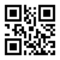 QR-Code zur Seite https://www.isbn.de/9783072445535