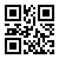 QR-Code zur Seite https://www.isbn.de/9783072448024