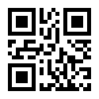 QR-Code zur Seite https://www.isbn.de/9783072448062