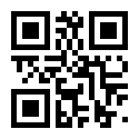QR-Code zur Seite https://www.isbn.de/9783072448123
