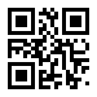 QR-Code zur Seite https://www.isbn.de/9783072448130
