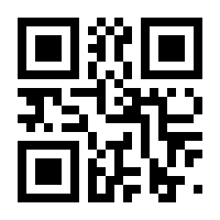 QR-Code zur Seite https://www.isbn.de/9783072448161