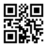 QR-Code zur Seite https://www.isbn.de/9783072448178