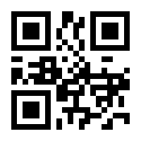 QR-Code zur Seite https://www.isbn.de/9783072448185