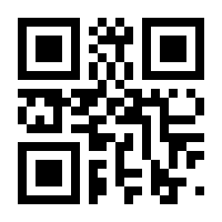QR-Code zur Seite https://www.isbn.de/9783072448253