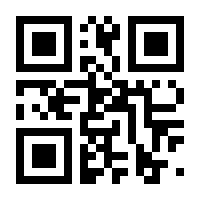 QR-Code zur Seite https://www.isbn.de/9783072448314