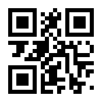 QR-Code zur Seite https://www.isbn.de/9783072448918