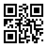 QR-Code zur Seite https://www.isbn.de/9783072449724