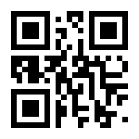 QR-Code zur Seite https://www.isbn.de/9783081405001