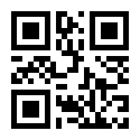 QR-Code zur Seite https://www.isbn.de/9783081781006
