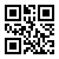 QR-Code zur Seite https://www.isbn.de/9783081804002