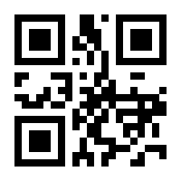 QR-Code zur Seite https://www.isbn.de/9783082543122