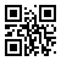 QR-Code zur Seite https://www.isbn.de/9783083140924