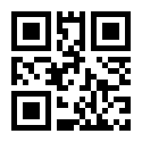 QR-Code zur Seite https://www.isbn.de/9783083171904