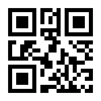 QR-Code zur Seite https://www.isbn.de/9783083171973