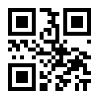 QR-Code zur Seite https://www.isbn.de/9783083178125