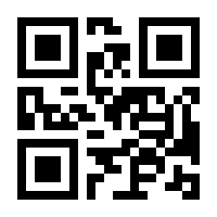 QR-Code zur Seite https://www.isbn.de/9783083178149