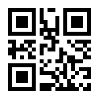 QR-Code zur Seite https://www.isbn.de/9783083189107
