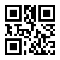 QR-Code zur Seite https://www.isbn.de/9783083612155