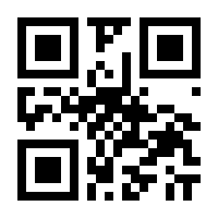 QR-Code zur Seite https://www.isbn.de/9783083630197
