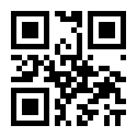 QR-Code zur Seite https://www.isbn.de/9783083691907