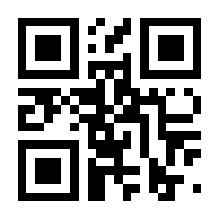 QR-Code zur Seite https://www.isbn.de/9783093010316