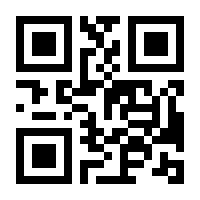 QR-Code zur Seite https://www.isbn.de/9783093010828
