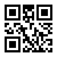 QR-Code zur Buchseite 9783093055027