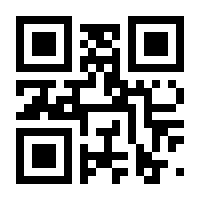 QR-Code zur Seite https://www.isbn.de/9783093056192