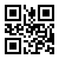 QR-Code zur Seite https://www.isbn.de/9783093059704