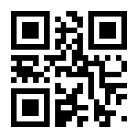 QR-Code zur Seite https://www.isbn.de/9783093059780
