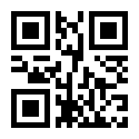 QR-Code zur Seite https://www.isbn.de/9783100000224