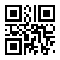 QR-Code zur Buchseite 9783100000613